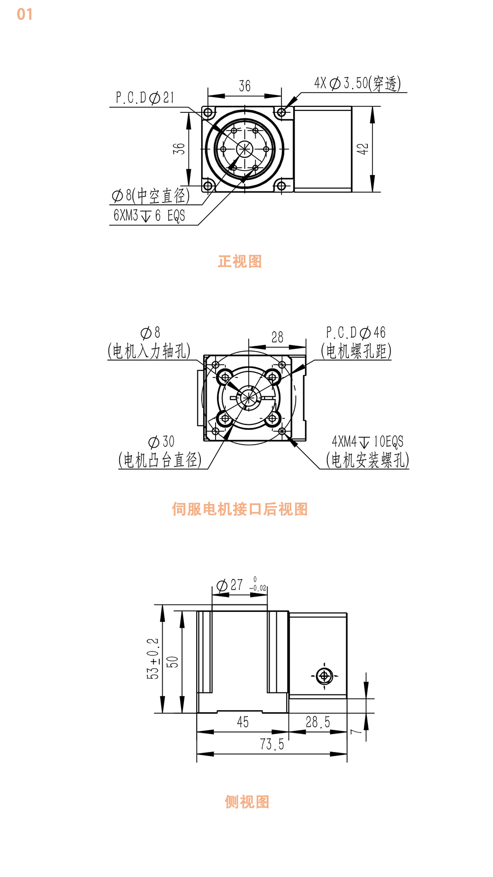 KTC40-05K-SV圖紙.png